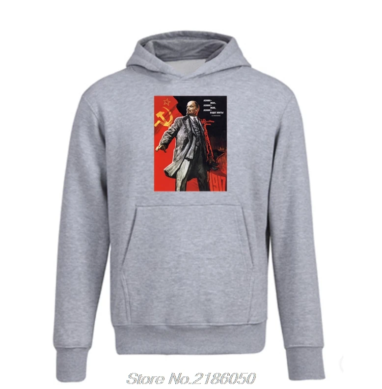 Мужская Флисовая Толстовка с капюшоном Забавный советский пропагандистский