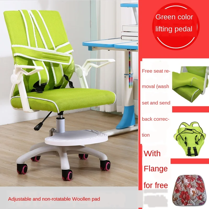 Детский стул для учебы домашний письменный начальной школы коррекция осанки