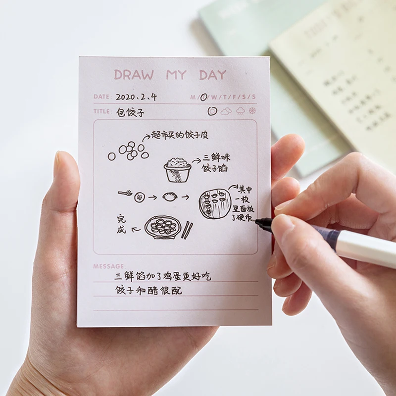 Творческий план учебы и работы клейкие заметки из крафтовой бумаги канцелярские