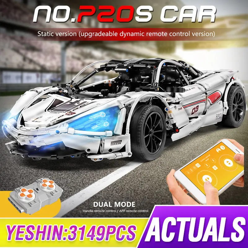 Пресс форма для King высокотехнологичной серии 1 до 8 соотношение P1 супер комплект