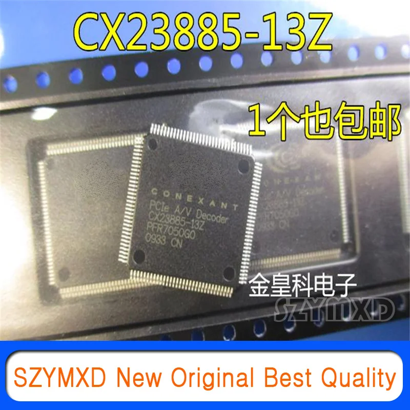 

5 шт./лот новая Оригинальная фотовспышка CX23885 в упаковке QFP128