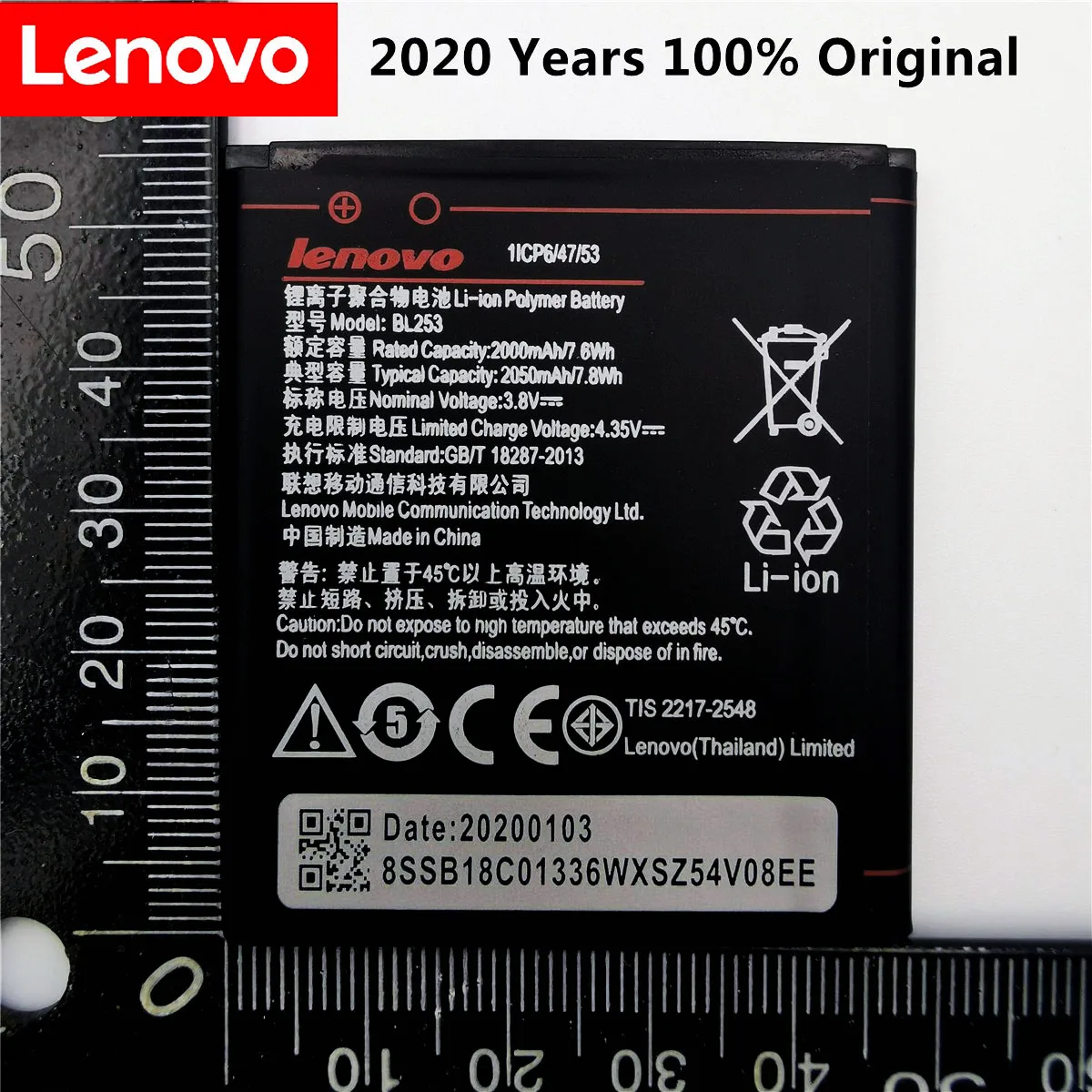 3 8 В 2000 мАч BL253 для Lenovo A2800D A3800D A3600D A2580 A2860 A2010 Vibe A 4 0 &quotA1000 A1000m