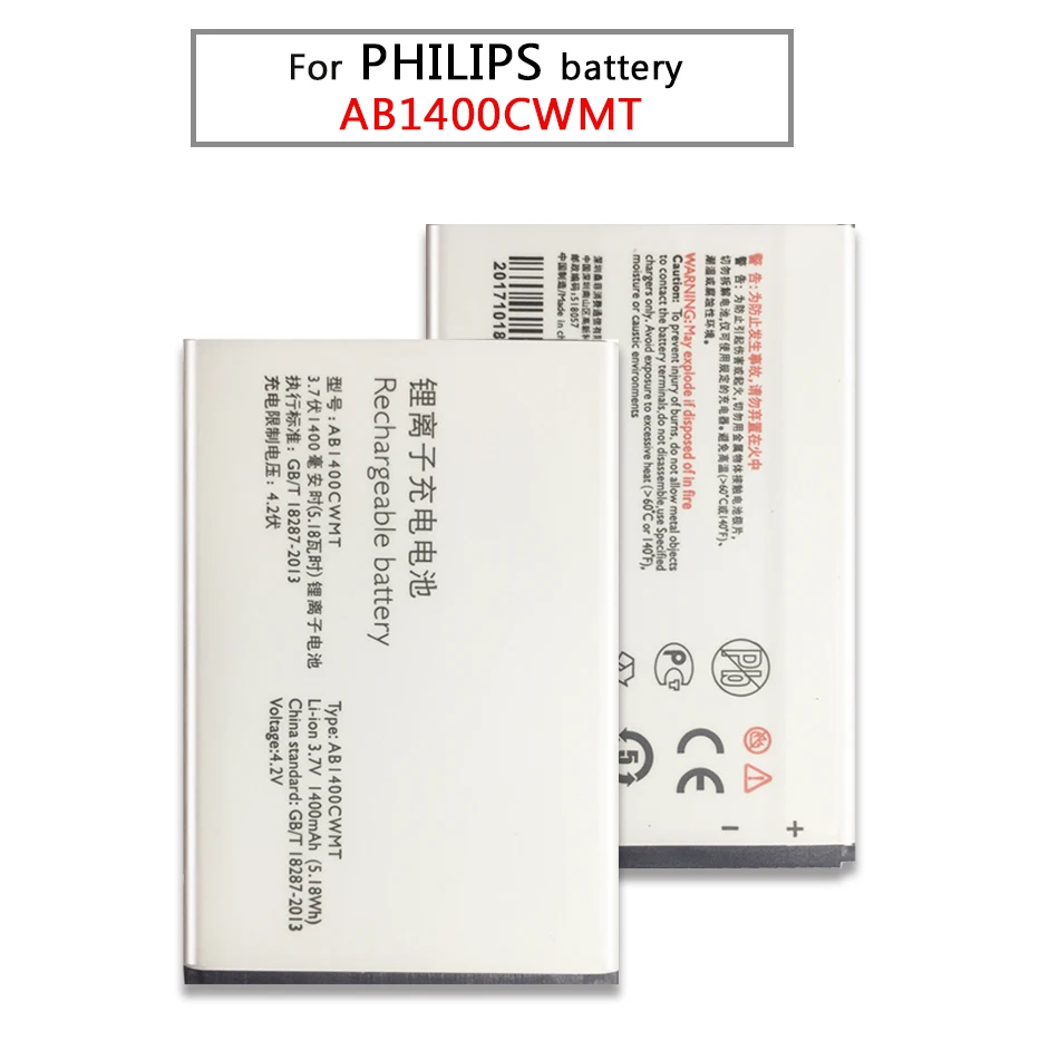 Для PHILIPS E160 E180 E350 AB1400CWMT литий-ионный полимерный аккумулятор 1400 мАч для | Мобильные