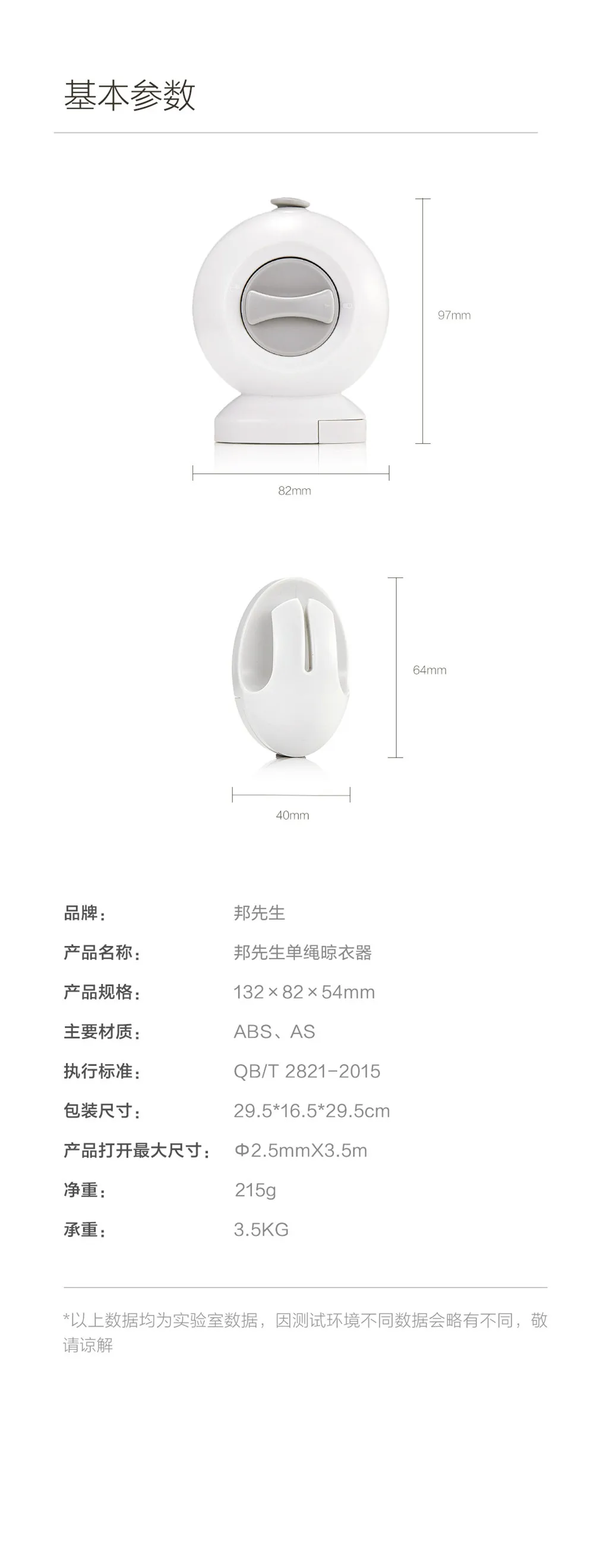 Xiaomi Mijia MRbond одинарная веревка телескопическая сушилка для одежды мин веревка крутая вешалка для дома офиса несколько раз