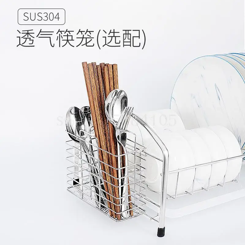 Кухонная полка из нержавеющей стали 304 вешалка для шкафа сливная корзина с