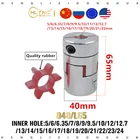 D40 L65 ЧПУ Гибкая Щековая Паук Слива Муфта соединительная муфта 56789 101214151618192021 22 мм