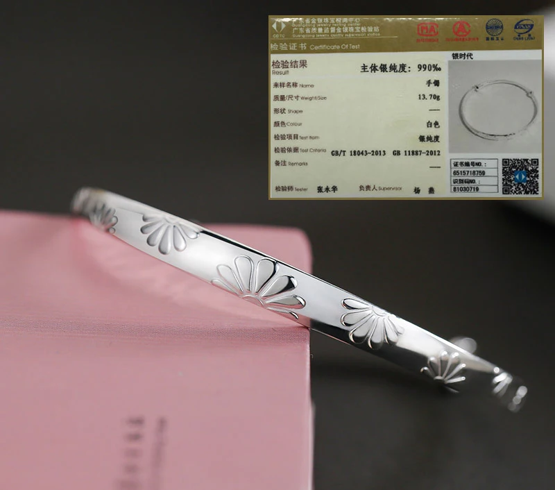 Женский браслет из серебра 2019 пробы с маргариткой | Украшения и аксессуары