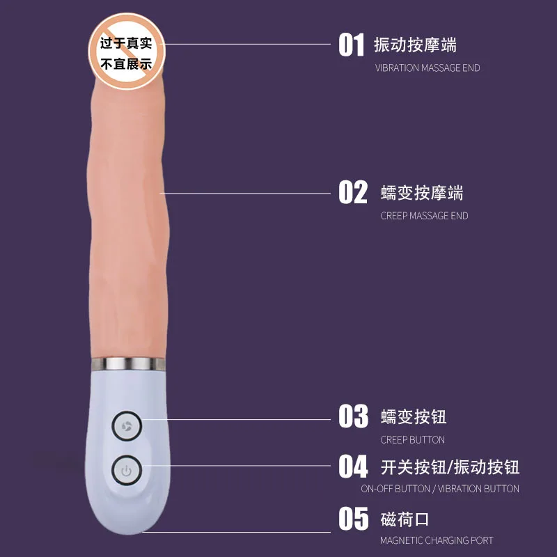 Двойной фаллоимитатор точки G Вибратор Перистальтический пенис 10 скоростей Av Sexo