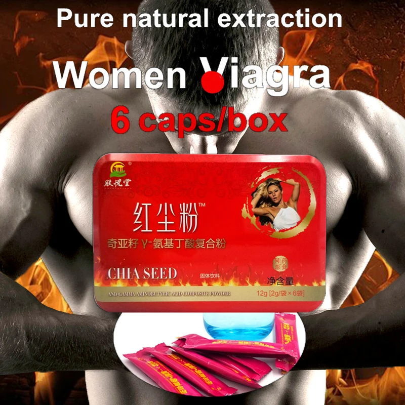 Эротическая пилюля для женщин усилитель либидо афродизиак увеличение