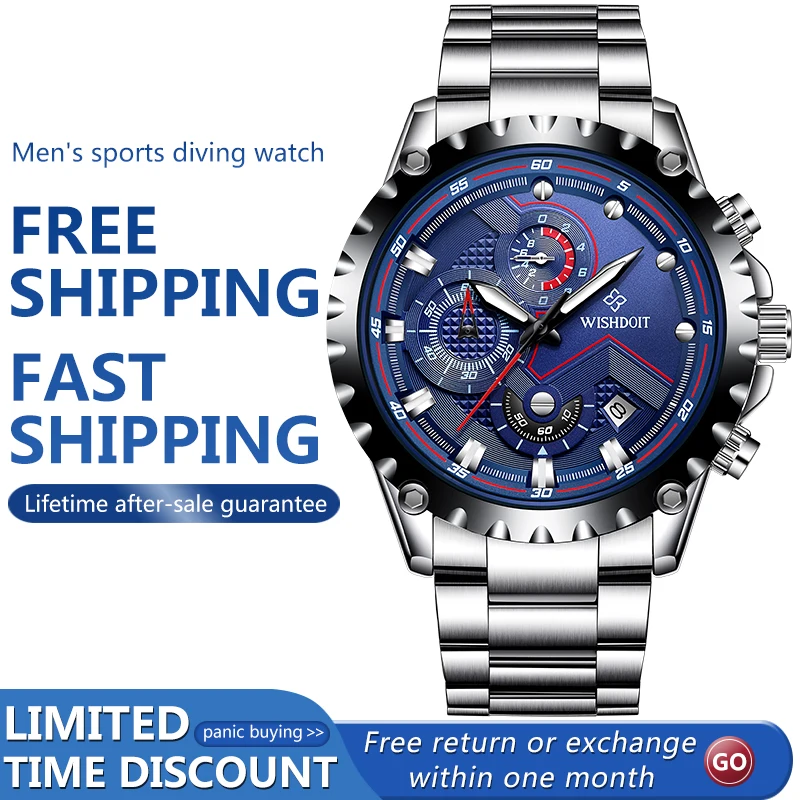Часы WISHDOIT Мужские кварцевые роскошные повседневные спортивные светящиеся