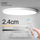 Потолочный светодиодный светильник 32 Вт, 36 Вт, 45 Вт, 220 В, с пультом дистанционного управления