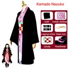 Костюм-кимоно для косплея из аниме экспозиция