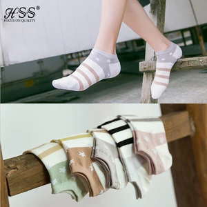 Новые носки в полоску с принтом пятиконечной звезды женские носки Белая обувь в Корейском стиле женские носки тонкие хлопковые носки для мужчин и девочек