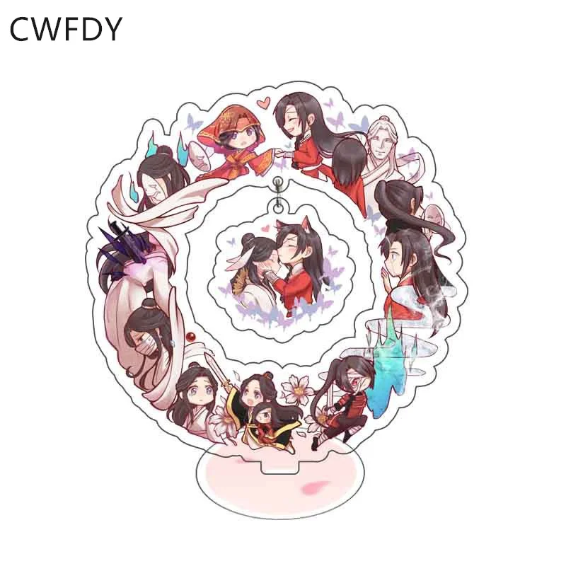 

Mixed Anime Keychain Xie Lian Hua Cheng Cosplay Key Chain Tian Guan Ci Fu Acrylic Stand Cute Fun Kawaii Fashion Oranments Props