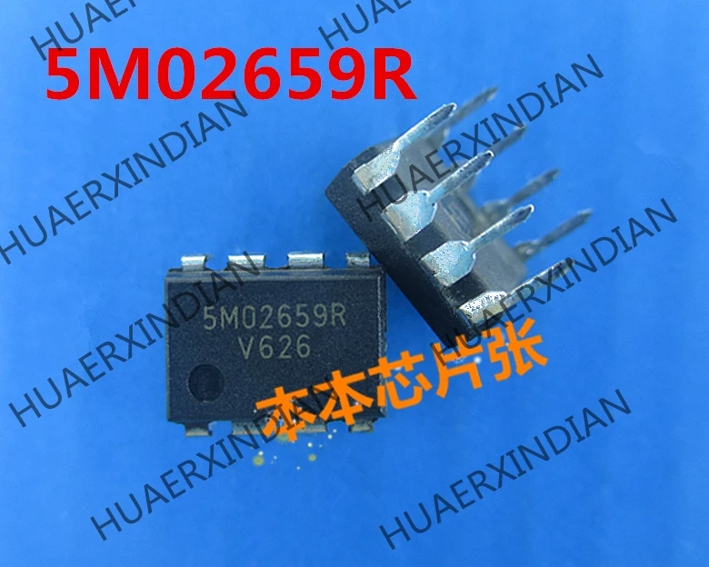 5M02659R KA5M02659R DIP IC новый | Строительство и ремонт