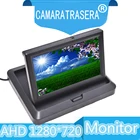 Автомобильные складные мониторы HD Видео TFT ЖК-монитор 5 дюймов дисплей для камеры заднего вида парковочная видеокамера AHD 1280*720
