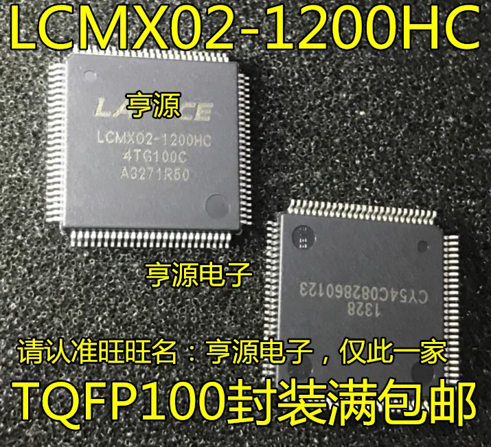 

5pieces LCMX02-1200HC LCMX02-1200HC-4TG100C TQFP100