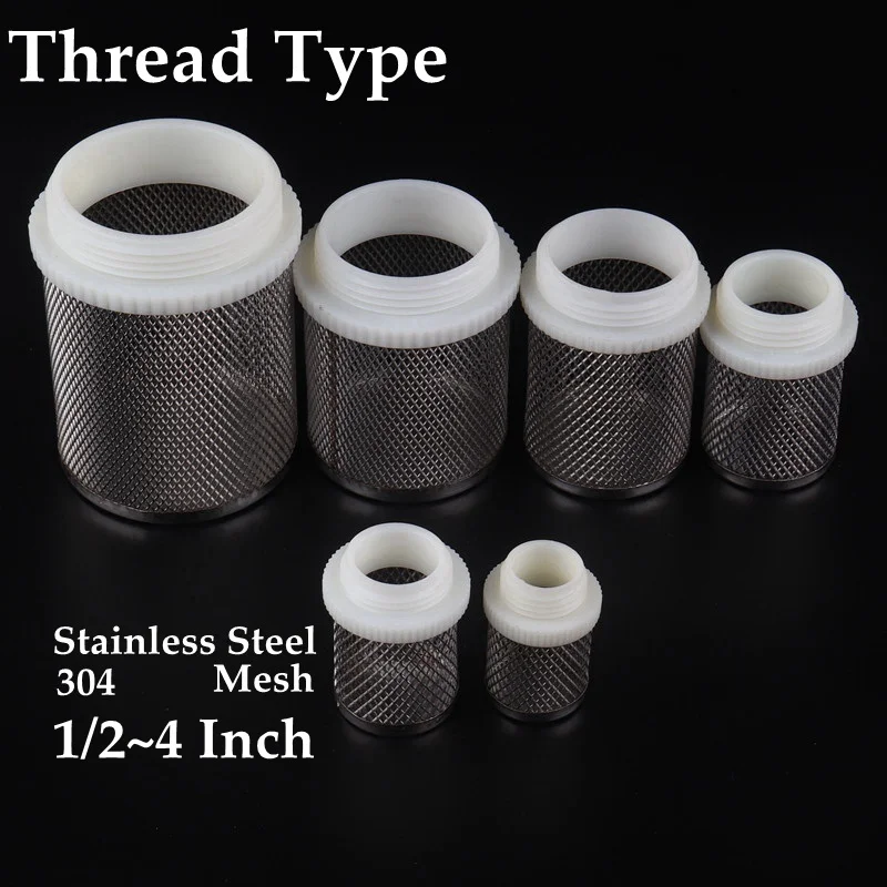 Фильтр сетчатый сельскохозяйственный из нержавеющей стали 1/2 ~ 4 дюйма | Дом и сад