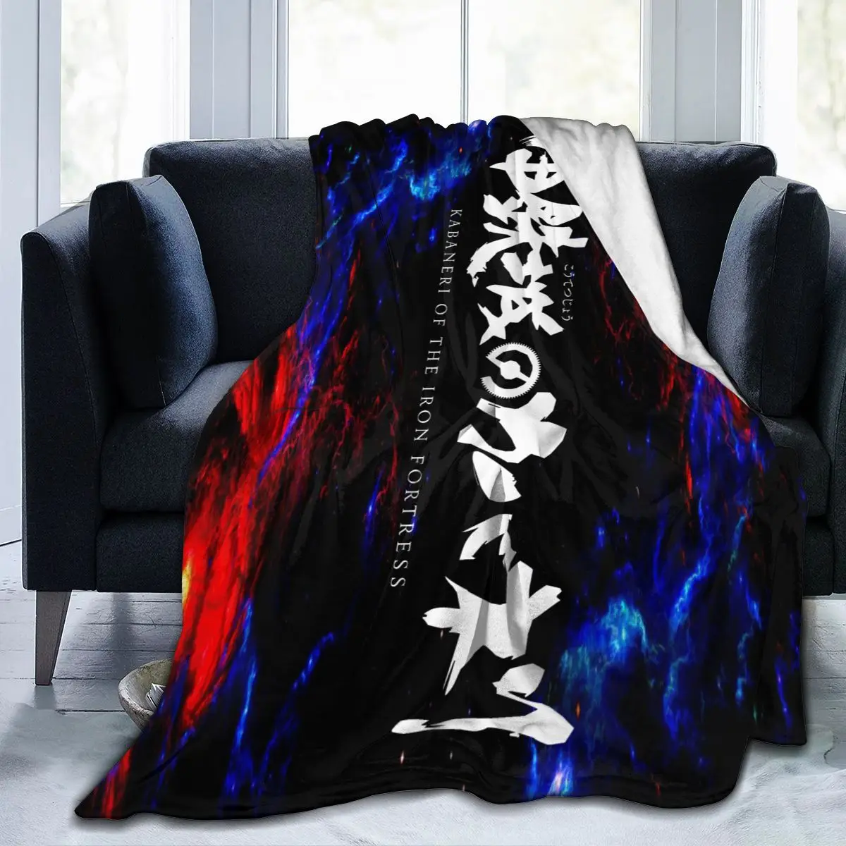 

Супермягкое Фланелевое Флисовое одеяло с 3D принтом аниме кабанери Железной Крепости, постельное белье для дивана, украшение для дома, мульт...