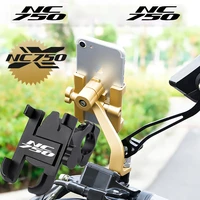 for honda nc750x nc750 x nc750x nc 750 x nc750 alloy motorcycle handlebar phone holder stand mount motorcycle accessories