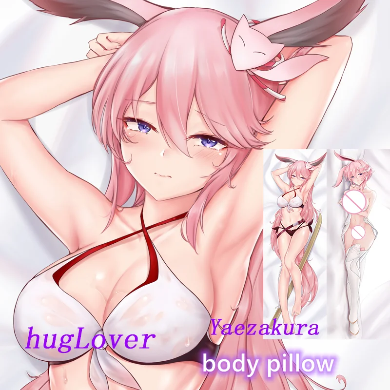 Подушка для тела Dakimakura Аниме Yaezakura(Honkai Impact 3) двухсторонняя наволочка с принтом в
