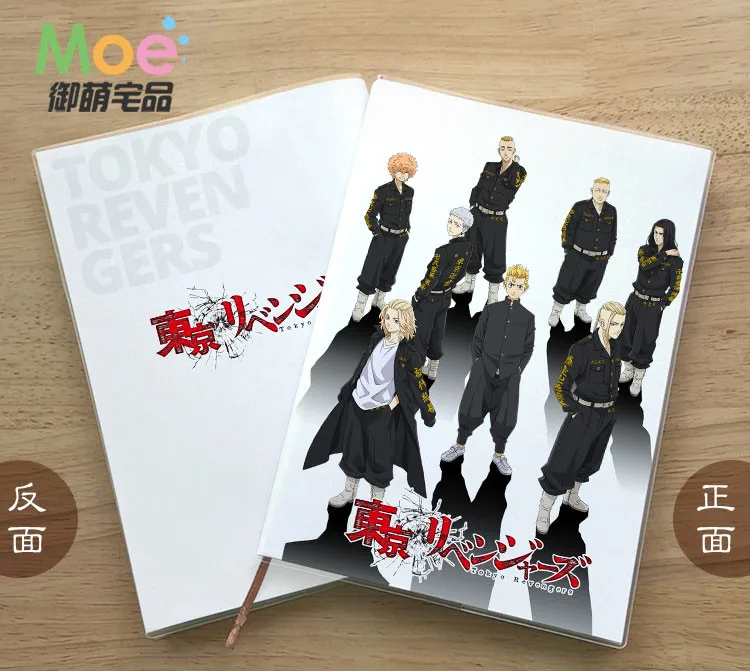 

Anime Tokyo Revengers Diary School Notebook Paper Agenda Schedule Planner Sketchbook Gift For Kids Notebooks Office