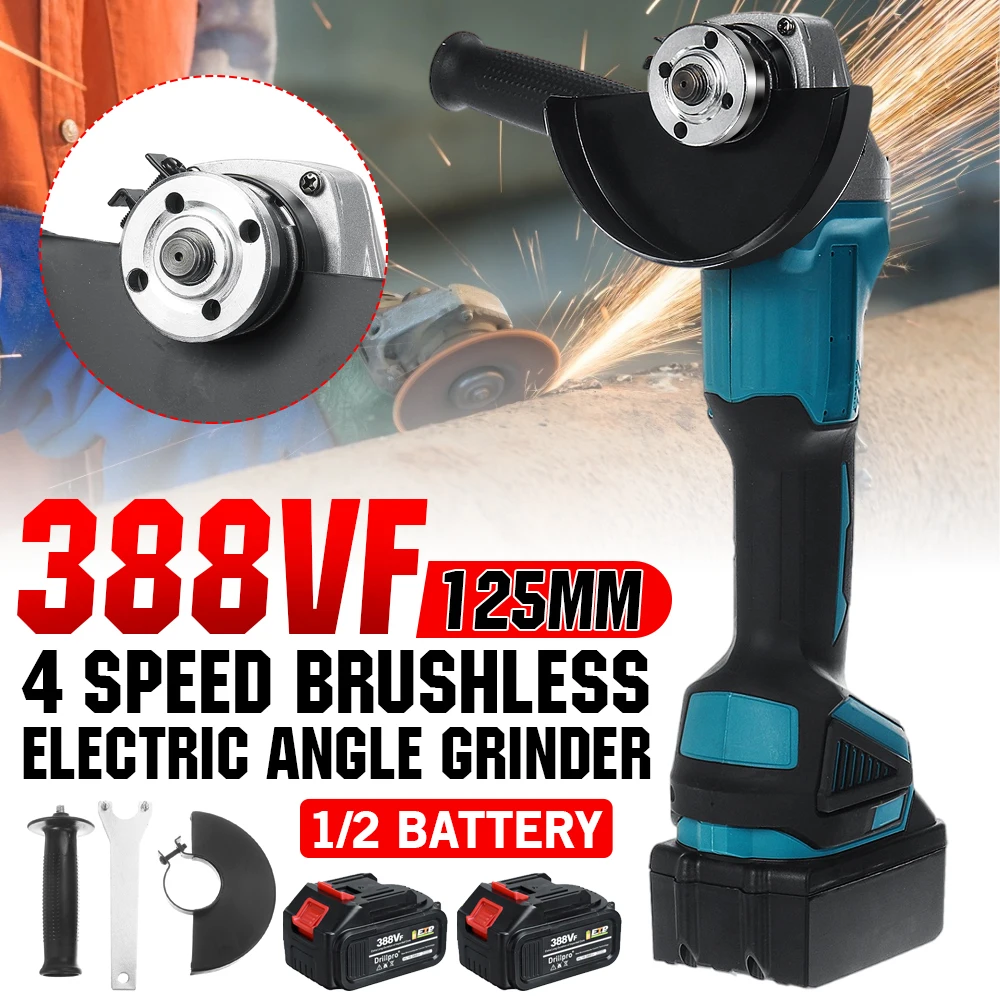 125 мм 4 скорости бесщеточная электрическая угловая шлифовальная машина