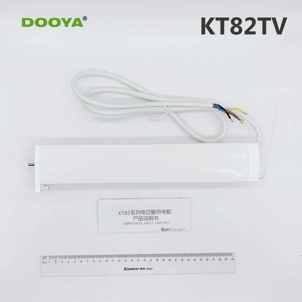 Умный занавес DOOYA zigbee мотор для умного дома KT82TV 110-240 В бесшумный моторизованный