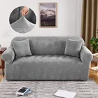 Современный роскошный эластичный чехол для дивана с рисунком кленового листа, чехол для дивана, чехол для гостиной, эластичный чехол для дивана на 1234 места