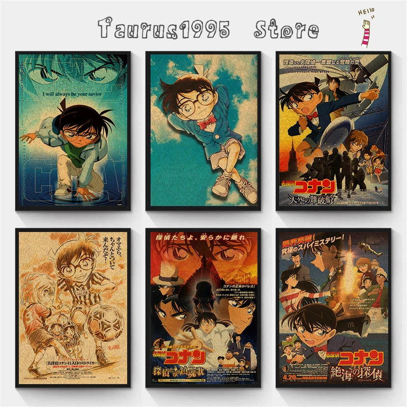 Новый детективный Конан винтажный крафт бумага классический постер из фильма