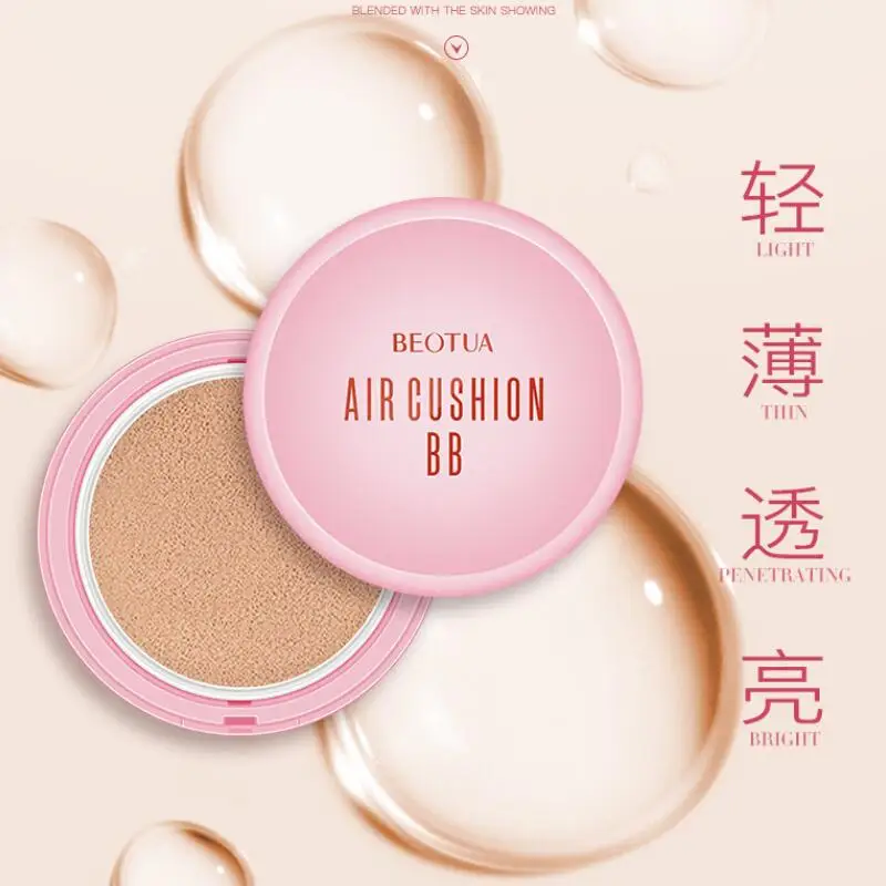 Корейская косметика BB крем воздушная подушка консилер водостойкая основа для
