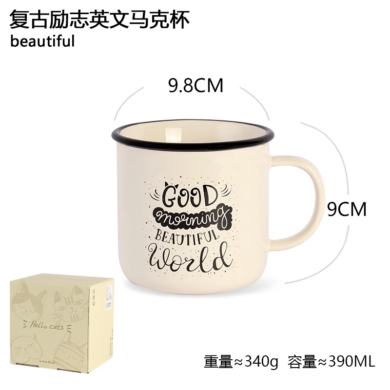 Retro Simple Mugs White High Capacity Ceramic Mug for Couple Creative with Spoon Tazas De Ceramica Juice Coffee MM60MKB | Дом и сад