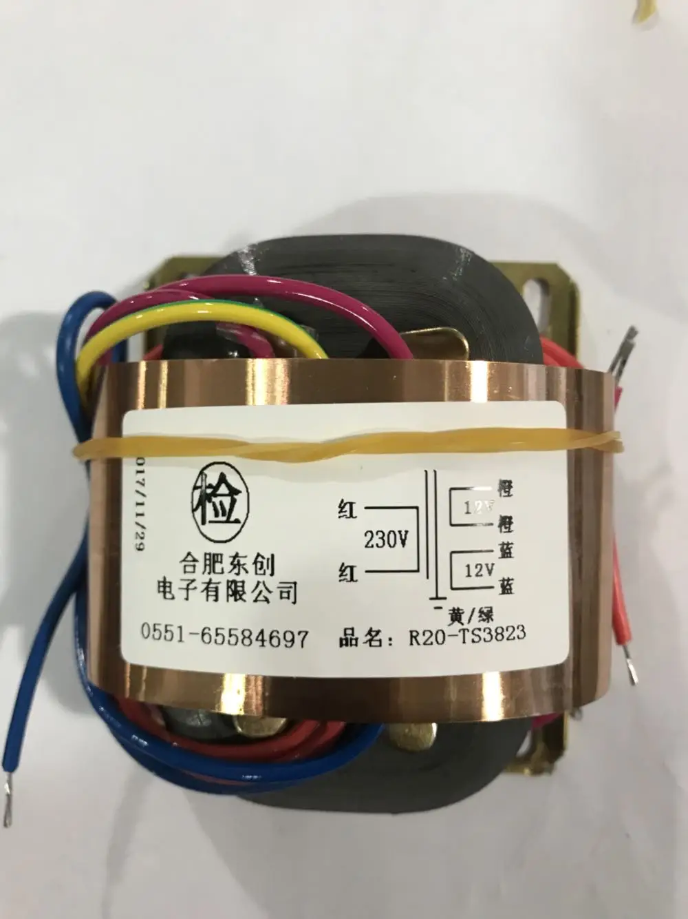 2*12V 1.3A трансформатор R Core R20 пользовательские Трансформатор 230V 30VA медный щит для