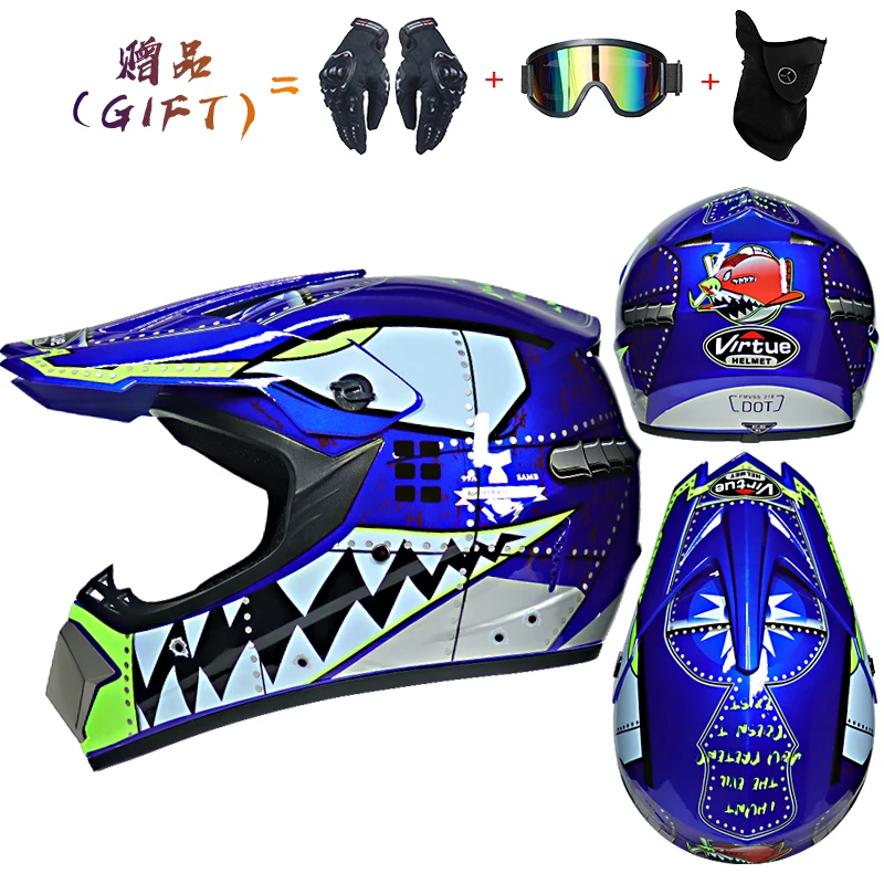 Высококачественный внедорожный шлем мотоциклетная защита головы Внедорожный