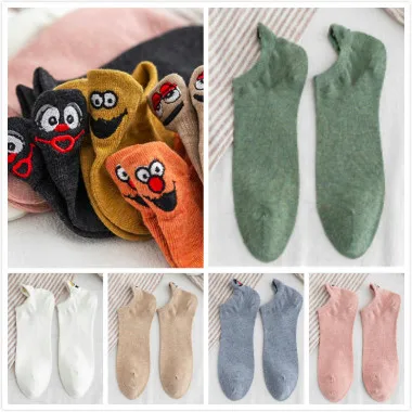 19 Женские носки, 5 пар, женские хлопковые носки с вышивкой Kawaii, короткие носки, женские носки-башмачки, женские повседневные носки - Цвет: 19