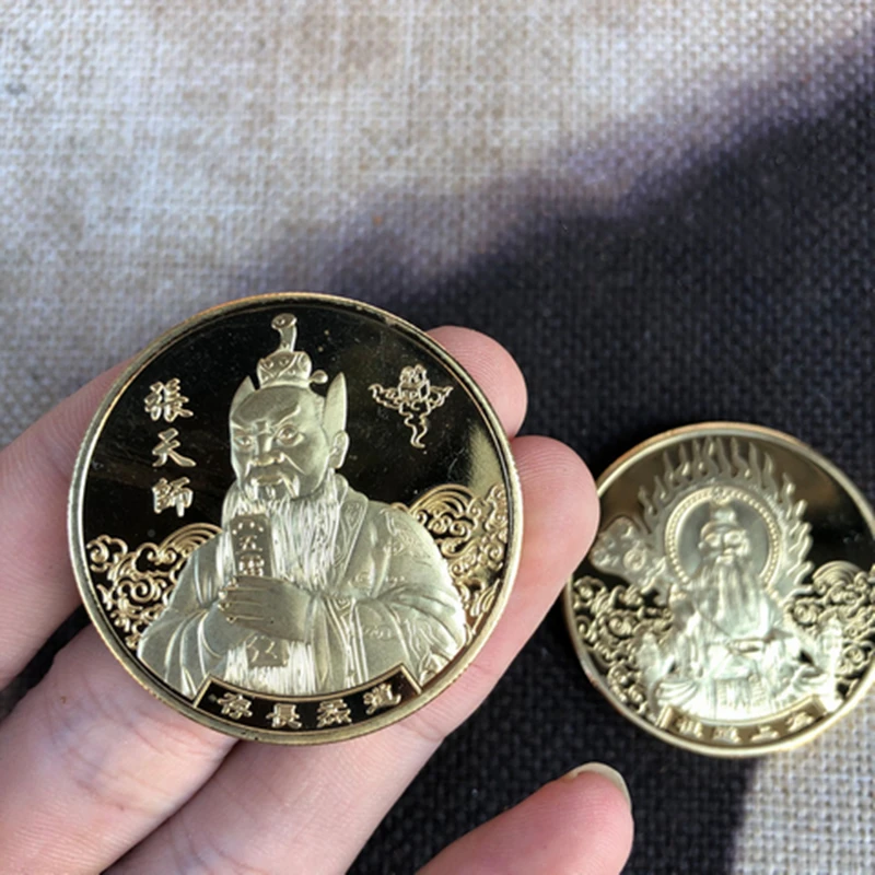 Taoist предметы Волшебные Инструменты чистая медь taishanglaojun монеты памятные