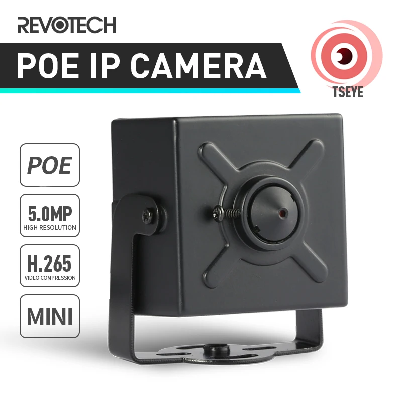 

H.265 HD 5MP 3.7mm Lens Mini Type IP Camera Indoor 1620P / 1080P Security Metal ONVIF P2P CCTV System Video Surveillance Cam