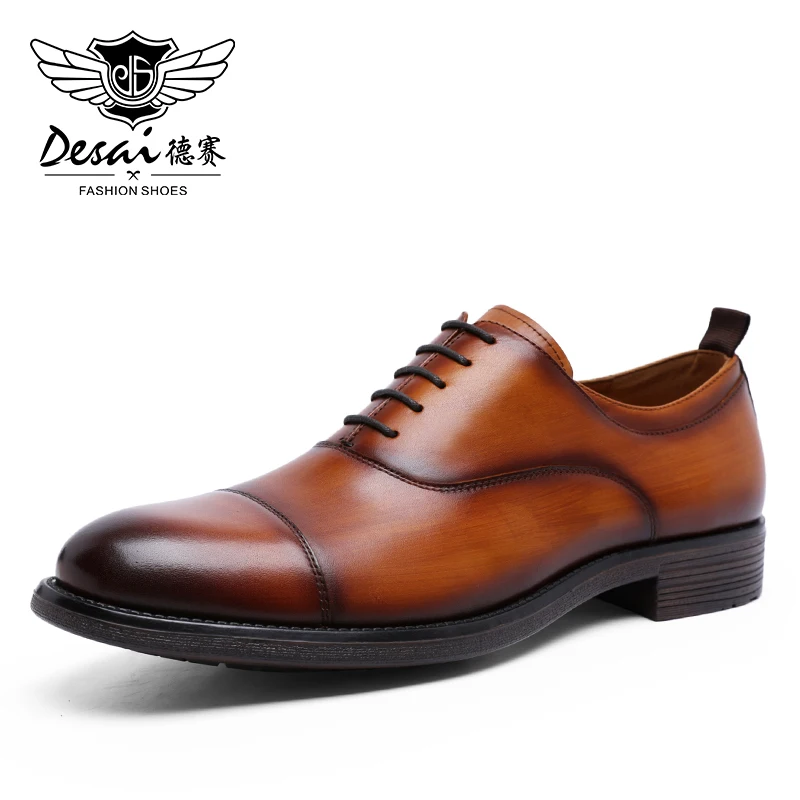 Мужские туфли оксфорды на плоской подошве из мягкой лакированной кожи в деловом