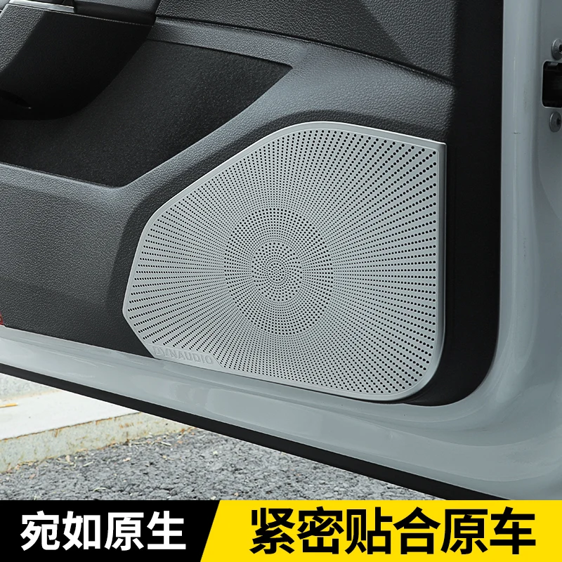

For Volkswagen Golf 7 / 7.5 MK7 special door horn cover refitting rline interior sound decoration protective cover Accessories