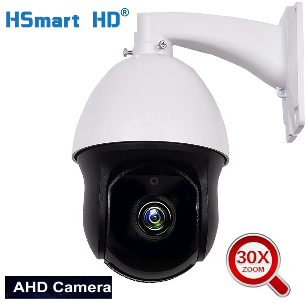 4 дюйма 30X зум AHD1080P 2 0 МП PTZ Скорость купольная ИК Камера ночь на открытом воздухе