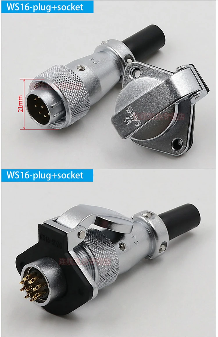 WS16 разъемы 4 pin, высокое напряжение разъем розетка, Промышленный разъем питания, водонепроницаемый, противоударный, IP68