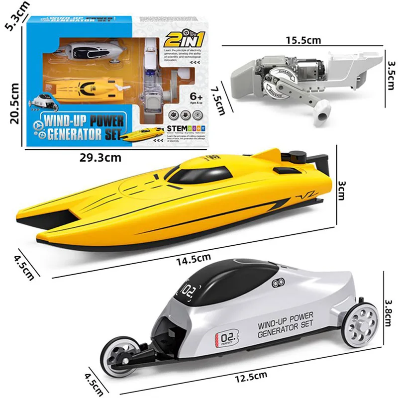 2 шт./компл. детская игрушка ручная лодка и автомобиль Заводной генератор питания