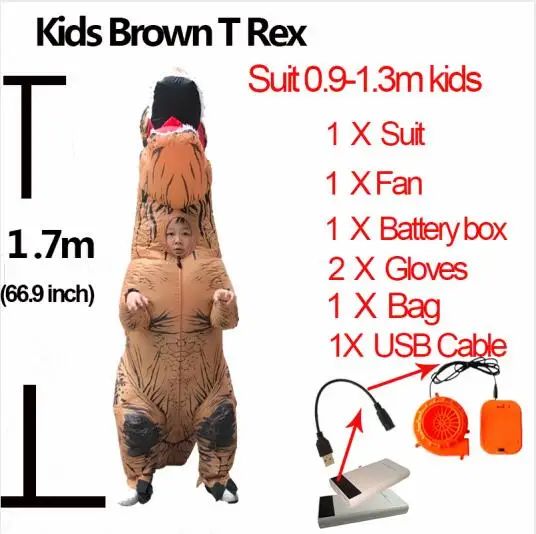 Карнавальный костюм для женщин t rex, динозавр, костюм T-Rex, Пурим, для взрослых, мужчин, на Хэллоуин, надувной костюм динозавра T Rex для детей, женщин - Цвет: Kids Brown T Rex