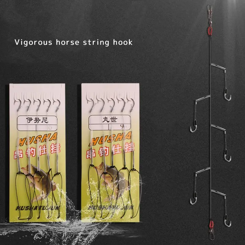 

3~13# 5-in-1 High Carbon Anti-winding Chain Hook Fishing Hook Sharp Carp Hook Fishing String Hooks Fly Fishing Tackle