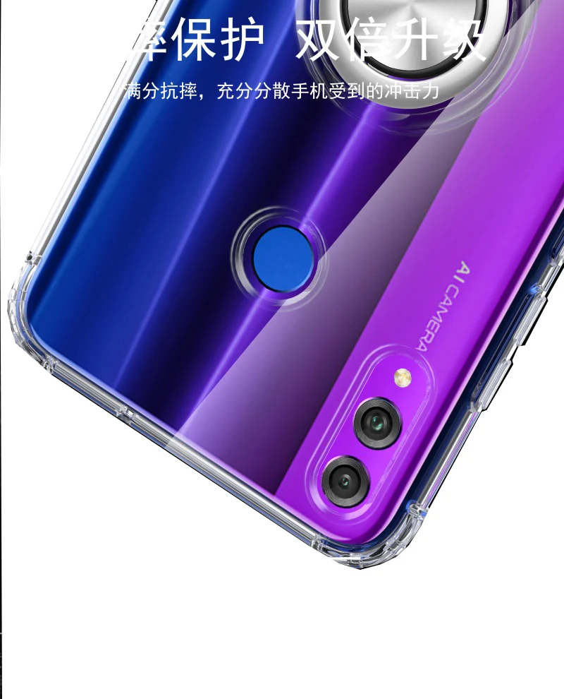 Для huawei Honor 8X чехол Honor8X бизнес с кольцом для пальцев магнетизм держатель прозрачный чехол для huawei Honor 8X чехол для телефона
