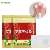 3pcs warm moxibustion paste muscle neck quickly pain relief patch rheumatic arthritis herbal wormwood chinese medical sticker