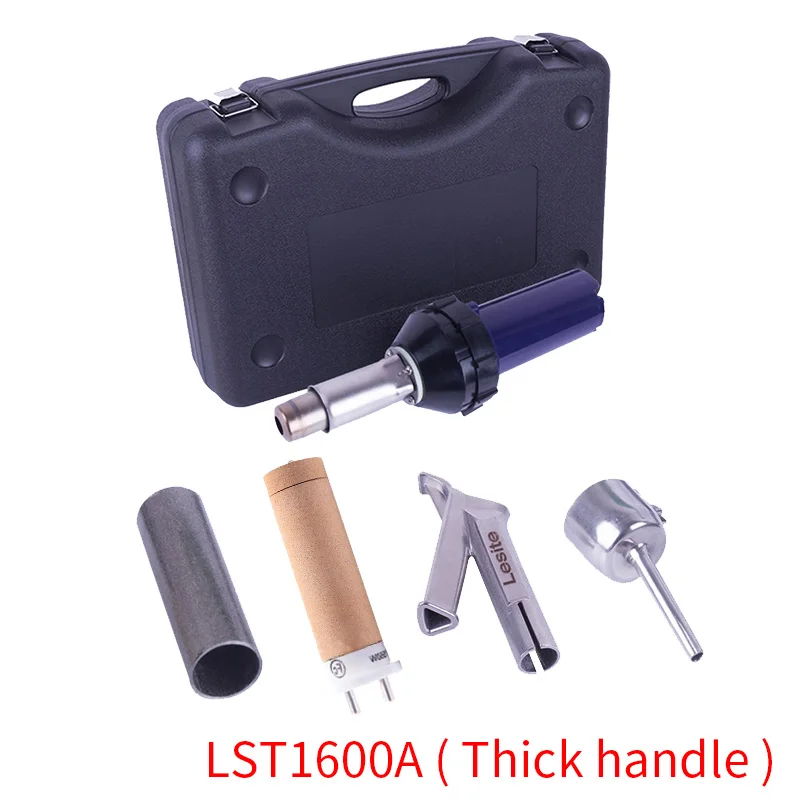 Kits DD Пластиковый горячий Воздушный сварочный пистолет фонарь тепловой Пистолет Винил ПВХ пол сварщик для PP полиэтиленовый резервуар для воды геомембранный лист LST1600A - Цвет: Kits DD
