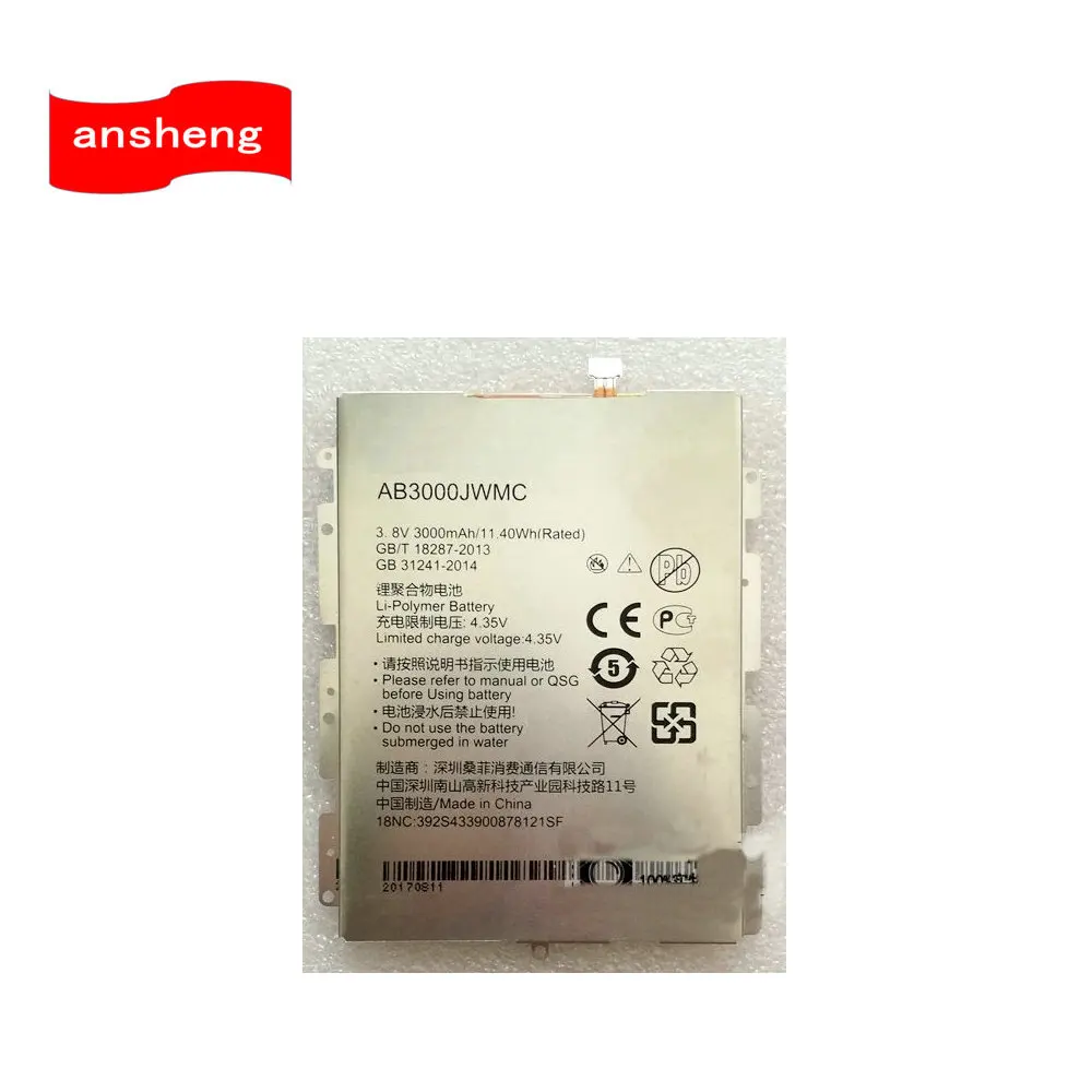 Оригинальный аккумулятор 3000 мАч AB3000JWMC для смартфона Philips X586 XENIUM CTX586 | Мобильные