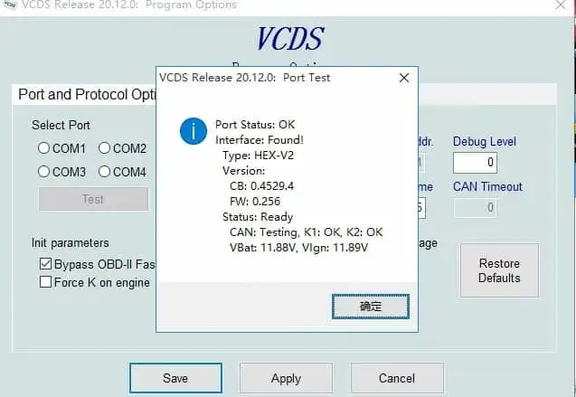 Реальный 21 3 V2 VAG HEX Интерфейс COM сканирующие инструменты vagcom интерфейсный кабель