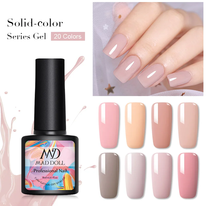 MD MAD DOLL 8 мл однотонный Гель лак серия розового цвета отмачиваемый УФ гель